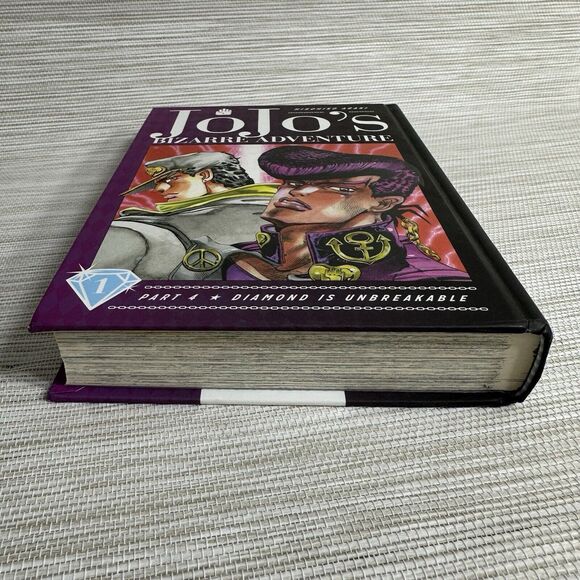 JoJo's Bizarre Adventure: Part 4 Diamond Is Unbreakable Vol. 1 - Picture 5 of 7